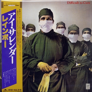 Difficult To Cure (Remaster)