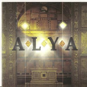 Alya (cd1)