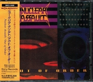 Out Of Order (france Cd Flag 64)