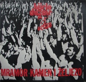 Mramor, Kamen I Zeljezo (edition 2004) (2CD)