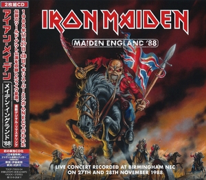 Maiden England '88
