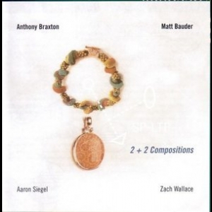 2+2 Compositions 2005