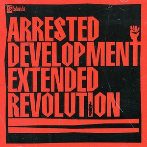 Extended Revolution 2003