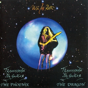 Transcendental Sky Guitar (the Phoenix)