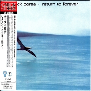 Return To Forever (Reissue 2006)
