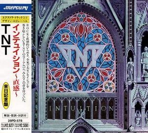 Intuition (japan)