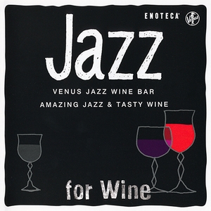 Venus Jazz Wine Bar (CD2)