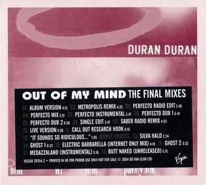 Out Of My Mind (The Final Mixes)