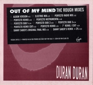 Out Of My Mind (The Rough Mixes)
