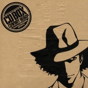 Cowboy Bebop CD Box Original Soundtrack (CD4)