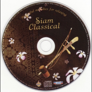 Siam Classical