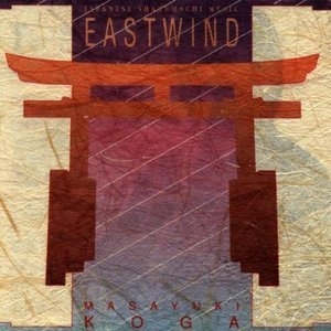 Eastwind