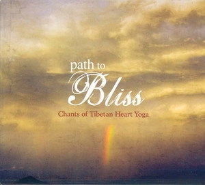 Path To Bliss