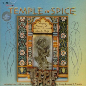 Temple Of Spice