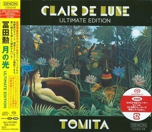 Clair De Lune - Ultimate Edition