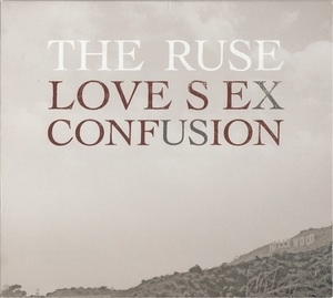 Love Sex Confusion