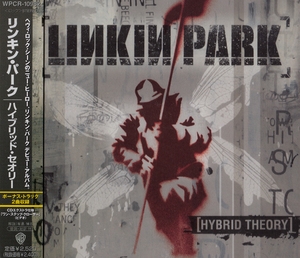 Hybrid Theory