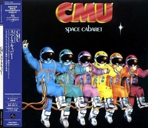 Space Cabaret