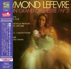 Raymond Lefevre Et Son Grand Orchestre #21