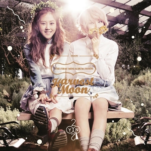 Harvest Moon (1st Mini Album)