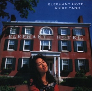 Elephant Hotel