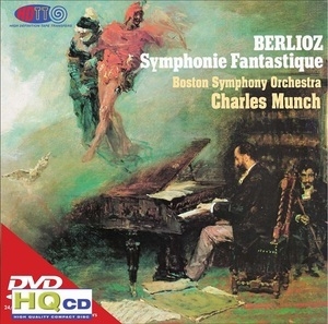 Symphonie Fantastique (Charles Munch)