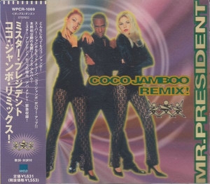 Coco Jamboo (Remix)