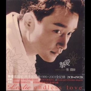 Leslie Endless Love 1995-2003 (2CD)