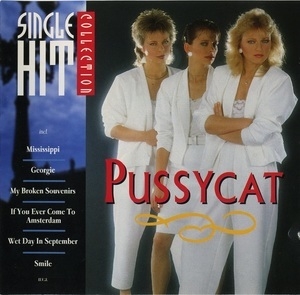 Single Hit - Collection