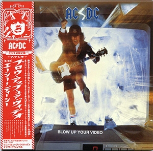 Blow Up Your Video (japanese Sicp-1711)