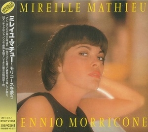 Mireille Mathieu Singt Ennio Morricone