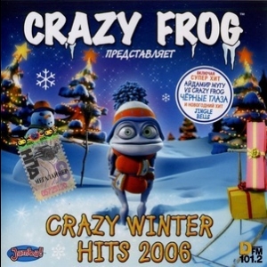  Presents Crazy Winter Hits 2006
