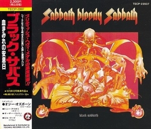 Sabbath Bloody Sabbath