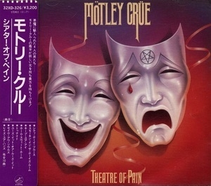 Theatre Of Pain