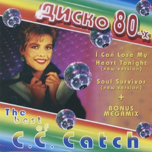 Disco 80-x (The Best Of C.C.Catch)