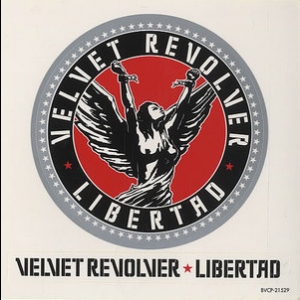 Libertad (Japanese Edition)