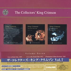 The Collectors' King Crimson (Volume Seven)