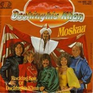 Moskau '99 [CDS]