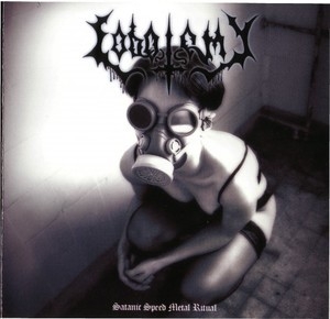 Satanic Speed Metal Ritual (Reissue 2013)
