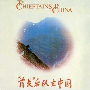 The Chieftains In China