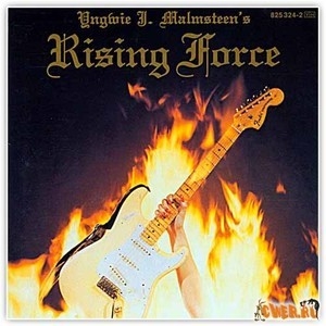 Rising Force (Germany)