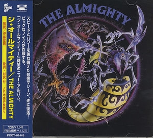 The Almighty [pccy-01443] japan