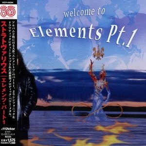 Elements Pt.1