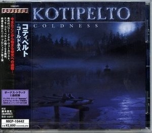 Coldness [micp-10442] japan