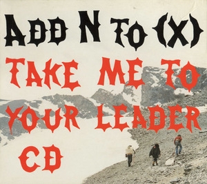 Take Me To Your Leader [CDM]