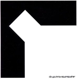 Do You Know Squarepusher (2CD)