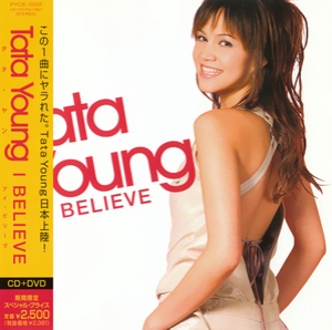 I Believe (limited Edition) [japan]