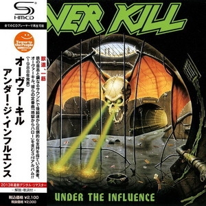 Under The Influence (shm-cd, Wqcp-1370)