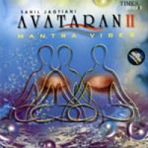 Avataran 2: Mantra Vibes