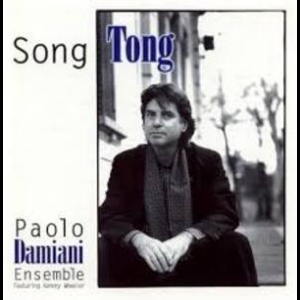 Song Tong